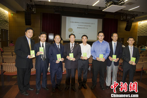 驻洛杉矶总领馆“领事保护进校园”活动促平安留学