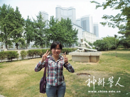我的朝鲜留学生活