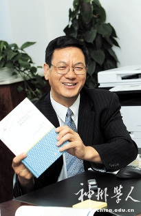 留美物理学家王中林:为国贡献义不容辞