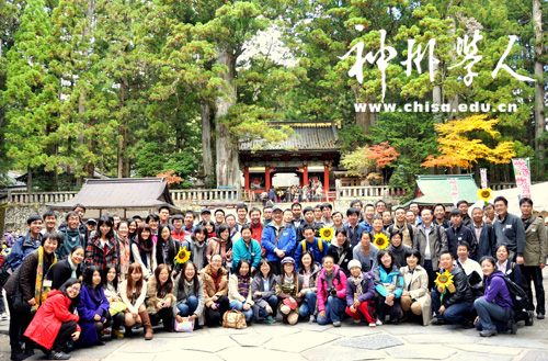 驻日本使馆教育处举办国家公派新生联谊活动