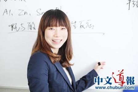 留日学子谈留学:足够优秀,你就可以选择机会