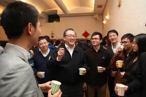 驻日使馆教育处举办中国学友会干部新年联欢会