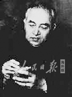 ���Ĺ⣺��ѧ��ת�ľ��µ���