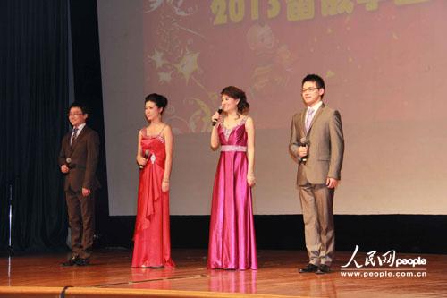 �ڶ��й���ѧ����Ī˹�ƾ���2013���´�������