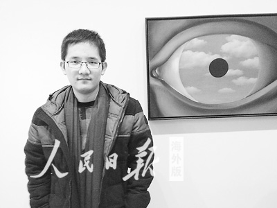 留学美国从学习中得到快乐