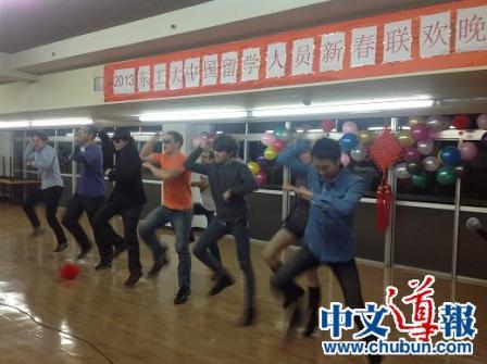 �ձ�������ҵ��ѧ�й���ѧ����������ᾫ�ʷ׳�