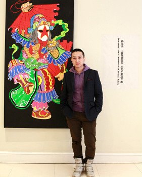 留英学生作品入选华人艺术家双年展融合传统元素