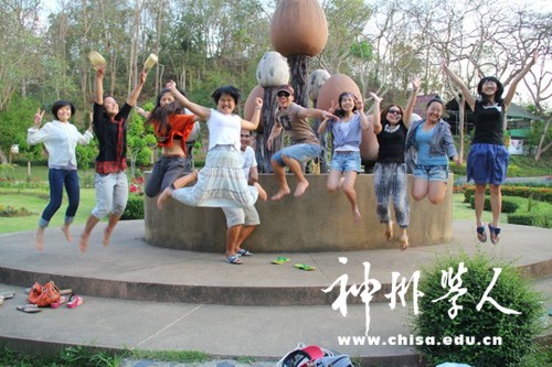 ��̩�й�ѧ�����С�������������������