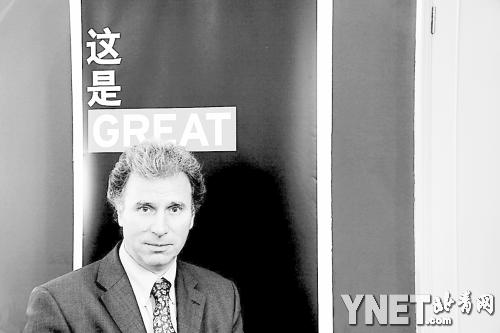 英国政府称面签不影响中国留英学生签证通过率