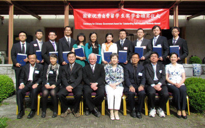 驻温哥华总领馆向14位中国学子颁自费留学奖学金