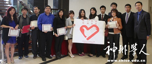 中国留学生救助患白血病同学获休斯顿中领馆表彰