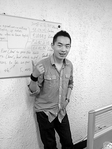 80后海归贺宇:从未放弃创业梦想在摸索中前进