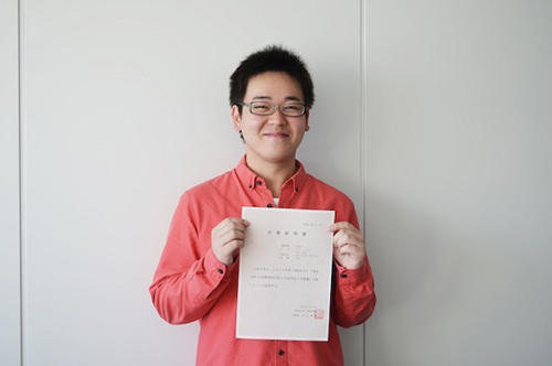 中国留日学生沈博达:巨大压力下考入早稻田大学