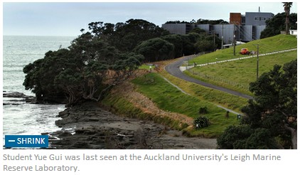 新西兰中国学生采水样意外溺亡校方改进采集方式