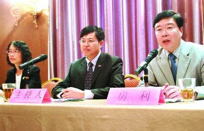 פ���׶��������ӻ������ֱ����й���ѧ����ȫ