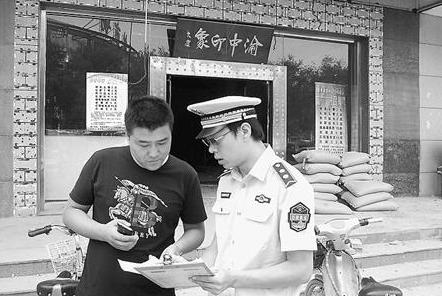 �����顱�ǹܽ��ɣ�ִ����һ������������