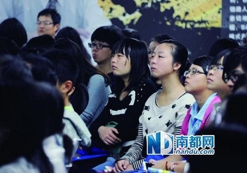 90后留学呈个性化趋势:自主规划“不走寻常路”