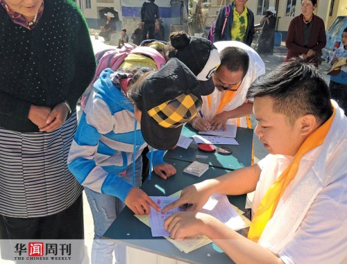 留学生基金创始人罗海岳:我把自己当慈善试验品