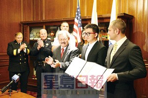 旧金山市长赞扬中国留学生勇救失足堕海台湾游客