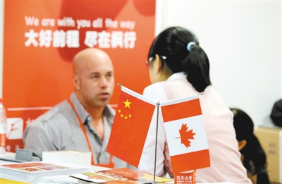 加拿大留学新政加强对求学过程约束放宽工作要求