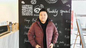 西安80后“盒饭”海归张欢:打造舌尖上的美味