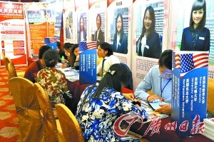 多国上半年微调移民政策留学专家分析解读