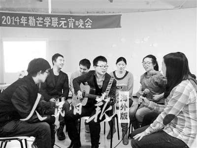 ��ѧ����֯���ھٰ��������������뵱��