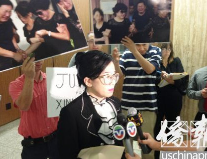 赴美中国留学生命案再开庭法官定于12月初初审