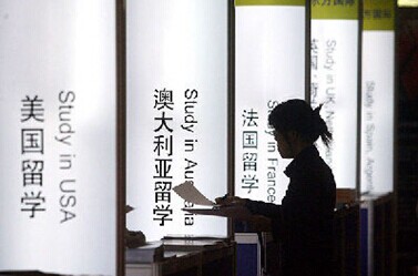 部分在美留学生不适应逾七成被开除者因学业不佳