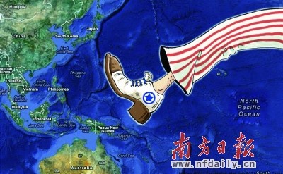 专家解读美战舰部署亚太美欲亲自粉碎地区平衡