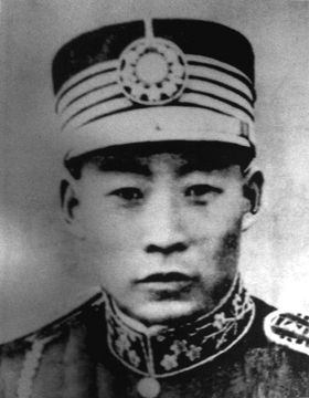 抗战殉国的第一位师长赵登禹遭汉奸出卖中埋伏