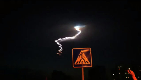 �ж�����۲⵽����UFO��ָΪ����˹���䵼��