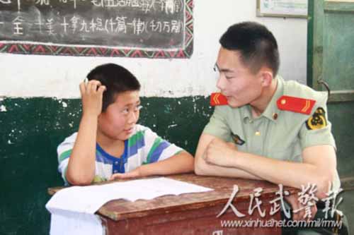 武警上等兵陈光:让关爱的种子生根发芽