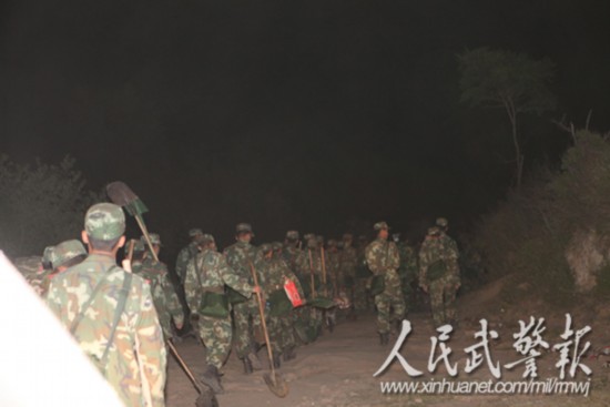 武警部队鏖战50小时成功扑灭森林大火