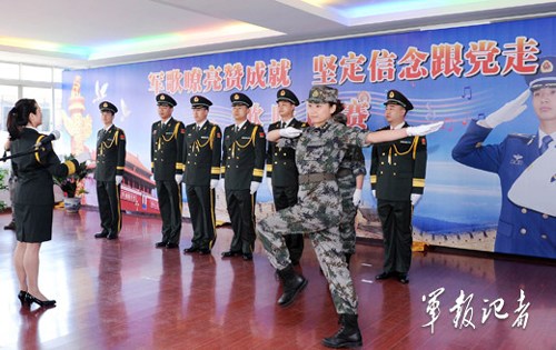 成都军区驻蓉某药材仓库举行歌咏活动