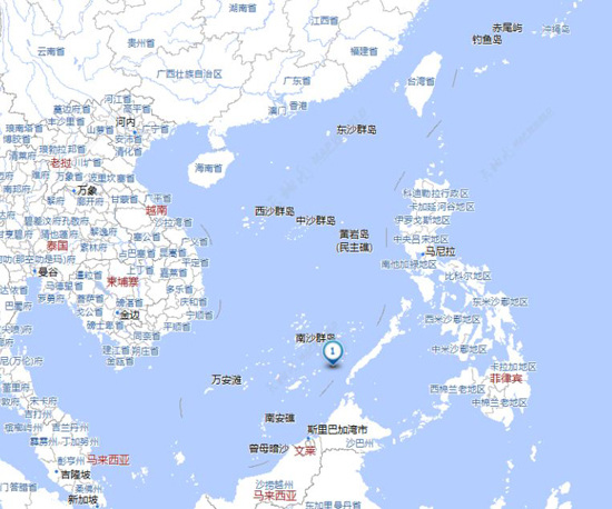 中国海军1艘护卫舰在南沙搁浅正组织救援