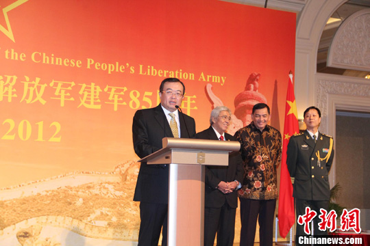 中国驻印尼大使馆举办建军节招待会