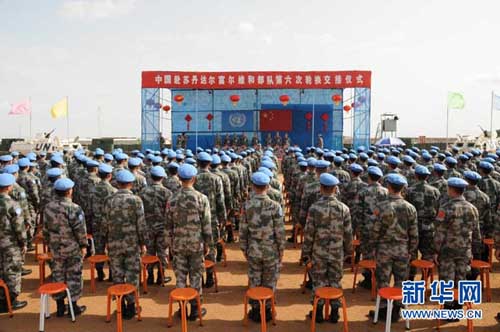 中国赴苏丹达尔富尔地区维和部队完成第6次轮换