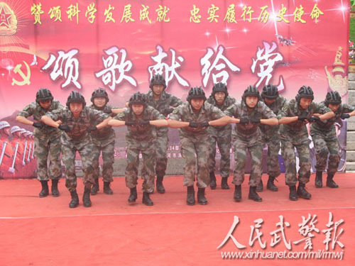 �����Ժ�ɭ���侯��֯���̸��׸����������