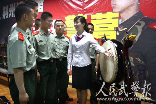 ���������侯�����������Ļ��߽��ٱ���ͼ��