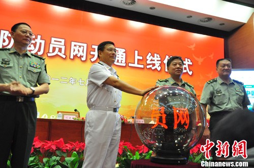 �й�������Ա����������������������ʾף��