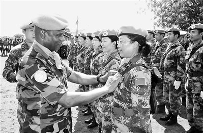 中国首批赴南苏丹维和部队官兵获和平勋章