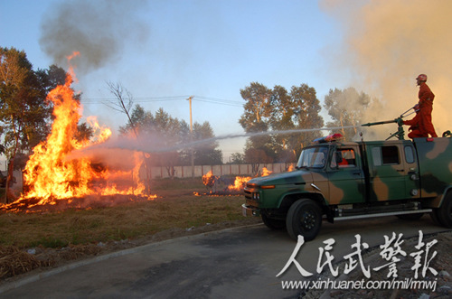 黑龙江哈尔滨武警开展灭火作战实兵演练
