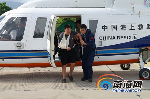 14人被困三沙市银屿南海救助局派直升机援救