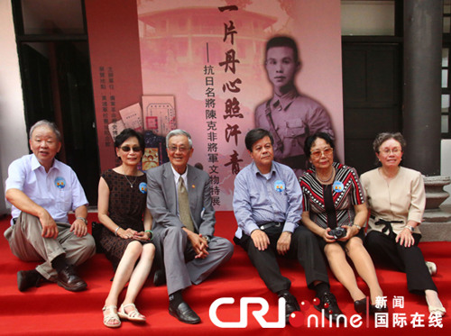 ���������¿˷ǽ�������չ�ڻ��Ҿ�У���У�ͼ��