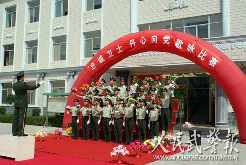 甘肃庆阳武警用活小方法增强教育感染力