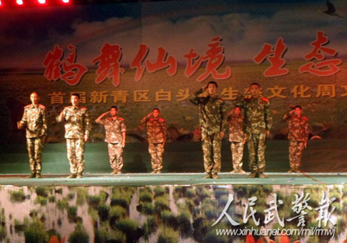 黑龙江伊春武警参加驻区文化周专场演出