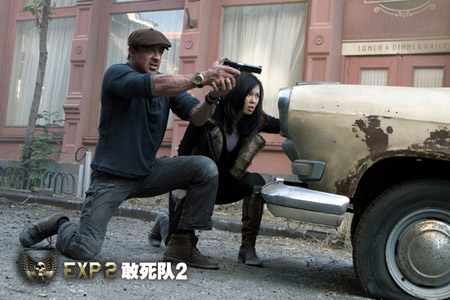 《敢死队2》曝11罗汉预告全面升级登陆内地