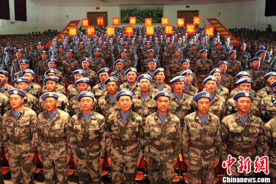 中国第十四批赴利比里亚维和工兵大队成立