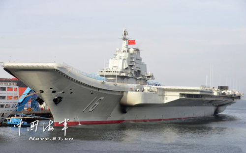 专家：“辽宁舰”除外壳外均由中国自行设计建造